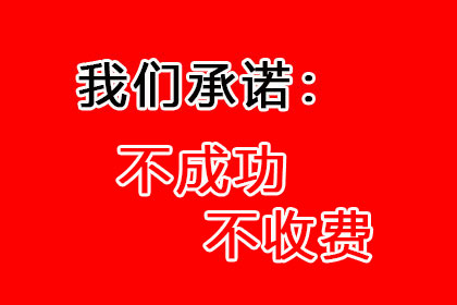 信用卡逾期对子女未来可能产生的后果有哪些？