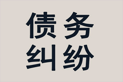 助力游戏公司追回700万游戏版权费